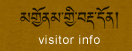 Bhutan Visitor Info