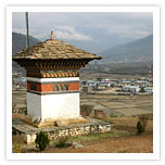 Bhutan Voyage